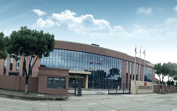 上海呈祥機(jī)電設(shè)備有限公司 - 全球領(lǐng)先高等級(jí)專(zhuān)業(yè)電動(dòng)鉆孔工具的運(yùn)營(yíng)商。