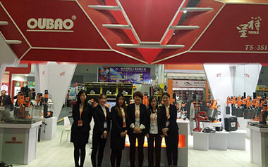 參加上海五金展會(huì)，展位號(hào)T5